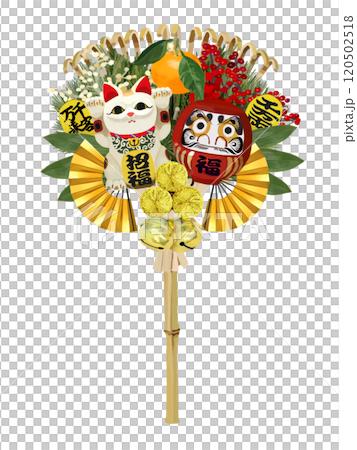 Engi Rake(關東式)內彎 Engi Rake(關東式)內彎 120502518