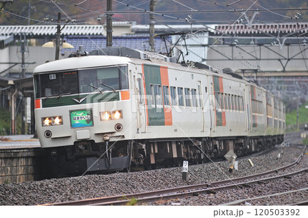 中央本線 上野原 JR東日本 185系 B5編成(田町) はまかいじ 中央本線 上野原 JR東日本 185系 B5編成(田町) はまかいじ 120503392