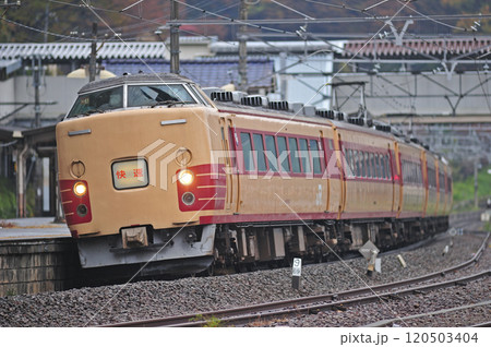 中央本線　上野原　JR東日本　183系　H61編成（田町）　快速 120503404