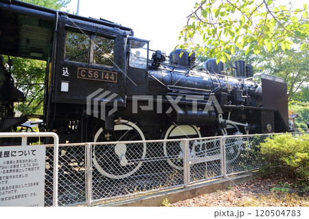 蒸気機関車 蒸気機関車 120504783
