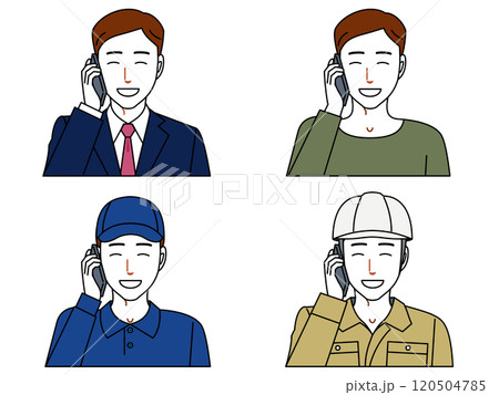 スマホで電話する笑顔の若い男性 スマホで電話する笑顔の若い男性 120504785