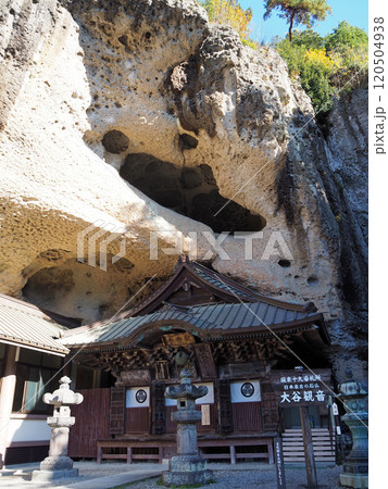 栃木県宇都宮 大谷寺 観音堂 栃木県宇都宮 大谷寺 観音堂 120504938