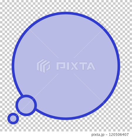 シンプルな丸い思考吹き出し(青・色付き) シンプルな丸い思考吹き出し(青・色付き) 120506407