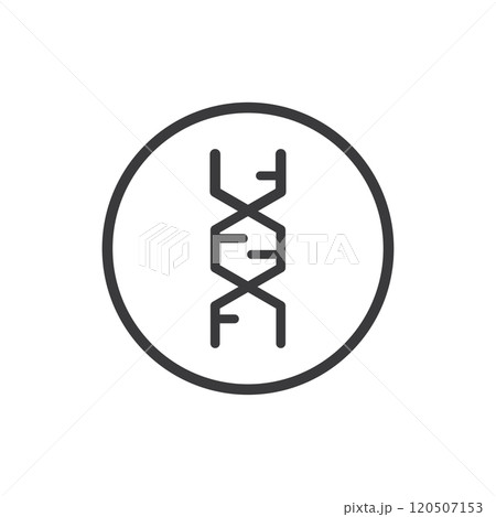 Molecule logo icon 120507153