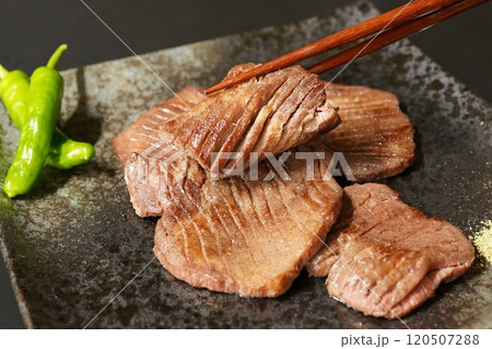 厚切り牛タン 120507288