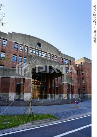 國立台湾大学・応用力学研究所（台湾・台北市） 120507616