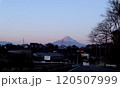 夕方の富士山 120507999