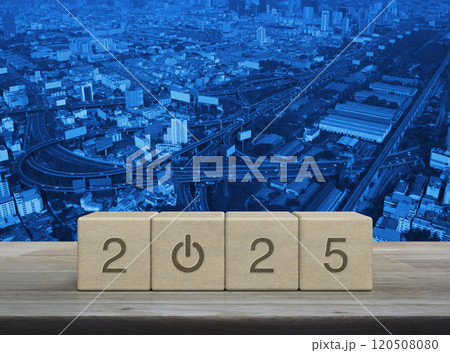 Happy new year 2025 success concept 120508080