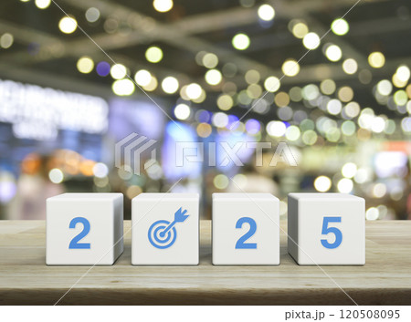 Happy new year 2025 success concept 120508095