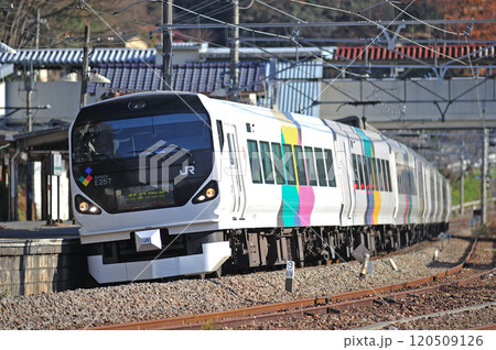 中央本線 上野原 JR東日本 E257系0番台 M-115編成(松本) あずさ かいじ 中央本線 上野原 JR東日本 E257系0番台 M-115編成(松本) あずさ かいじ 120509126
