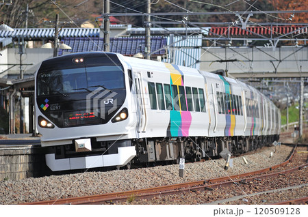 中央本線　上野原　JR東日本　E257系0番台　M-109編成（松本）　あずさ　かいじ 120509128