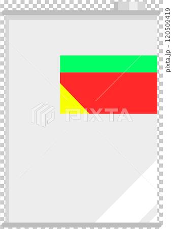 engine oil 120509419