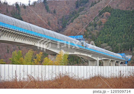中央リニア実験線 JR東海 中央リニア実験線 JR東海 120509714