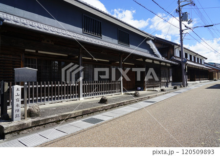 土山宿本陣跡　東海道土山宿の町並み（滋賀県甲賀市土山） 120509893