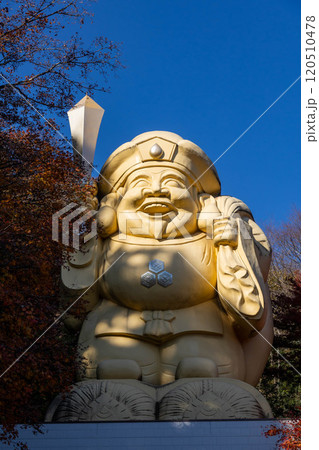妙義山 中之嶽神社の大黒天 妙義山 中之嶽神社の大黒天 120510478