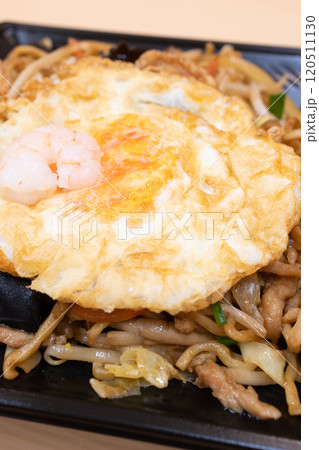 おいしい目玉焼きのせ焼きそば おいしい目玉焼きのせ焼きそば 120511130