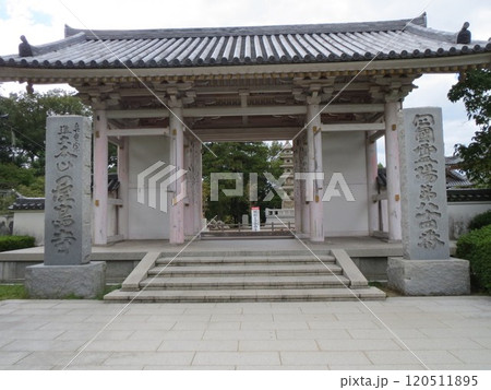 2014年・高松・屋島・風景・寺院・屋島寺・其の一 2014年・高松・屋島・風景・寺院・屋島寺・其の一 120511895