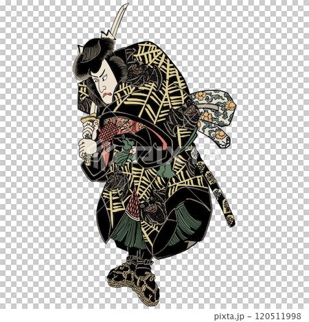 Saburo Ogata, Shikan Nakamura - Kunisada Utagawa (Toyokuni III and the Three Toyokunis) 120511998