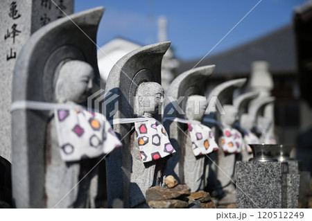 秋の嵐山 秋の嵐山 120512249