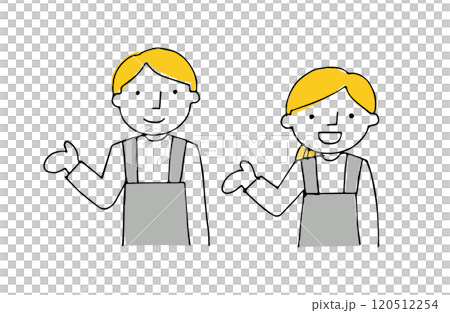 Cafe and restaurant staff Cafe and restaurant staff 120512254