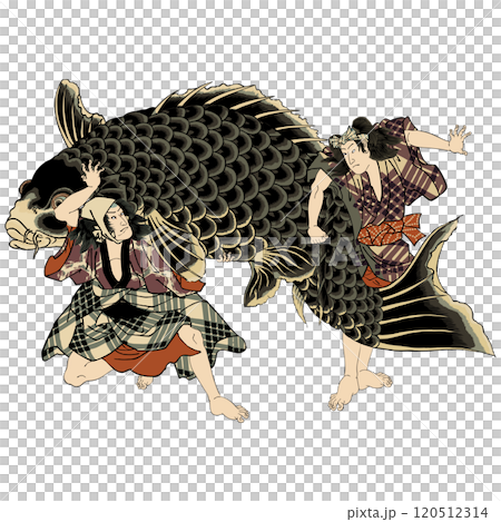 水佐夫的作品-歌川國定(三代歌川豐國、三代豐國) 水佐夫的作品-歌川國定(三代歌川豐國、三代豐國) 120512314