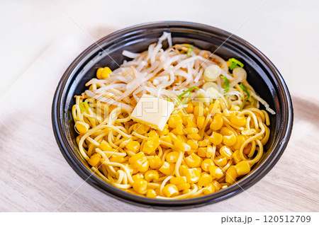 レンジで作るコーンたっぷり味噌バターラーメン レンジで作るコーンたっぷり味噌バターラーメン 120512709