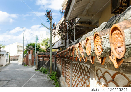 壺屋やちむん通り 120513291