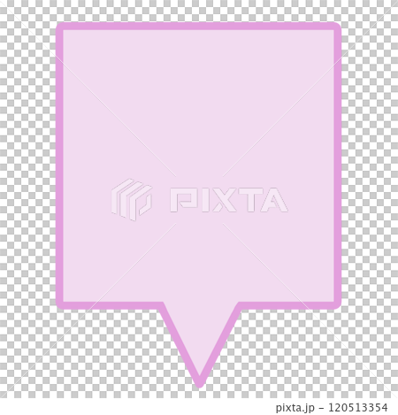 シンプルな正方形の吹き出し2(ピンク・色付き) シンプルな正方形の吹き出し2(ピンク・色付き) 120513354