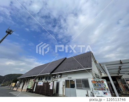 埼玉県秩父郡にある道の駅みなの 埼玉県秩父郡にある道の駅みなの 120513746