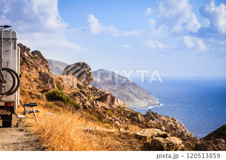 Camper car on nature. Travel 120513859