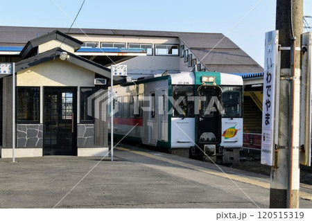 陸羽東線 岩出山駅 陸羽東線 岩出山駅 120515319