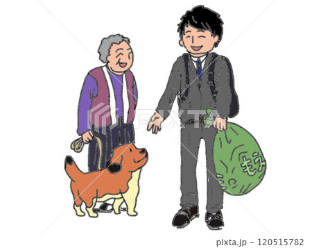 鉛筆画風のご近所の人に挨拶する人の線画イラスト 鉛筆画風のご近所の人に挨拶する人の線画イラスト 120515782