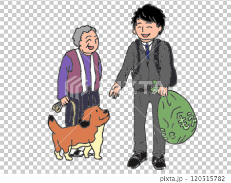 鉛筆画風のご近所の人に挨拶する人の線画イラスト 鉛筆画風のご近所の人に挨拶する人の線画イラスト 120515782