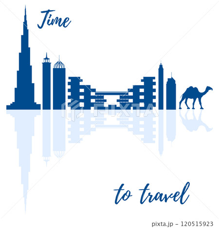 United Arab Emirates skyscrapers silhouette. Dubai buildings, hotels and symbol vector illustration. Dubai city skyline. Towers and landmarks cityscape. Camel. Design for banner, poster or print. United Arab Emirates skyscrapers silhouette. Dubai buildings, hotels and symbol vector illustration. Dubai city skyline. Towers and landmarks cityscape. Camel. Design for banner, poster or print. 120515923