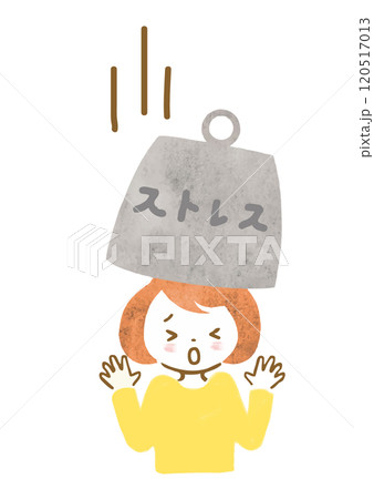 ストレスに潰されそうになっている女性の手描きイラスト 120517013
