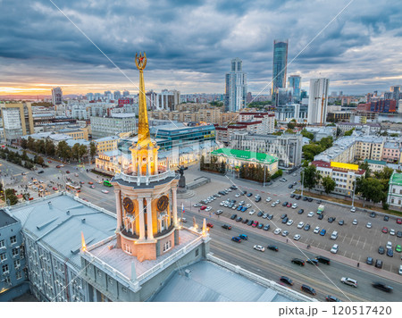 Yekaterinburg City Administration or City Hall and Central square at summer evening. Evening city in the summer sunset, Aerial View. 120517420