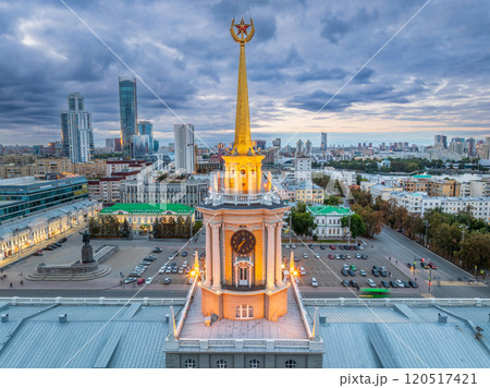 Yekaterinburg City Administration or City Hall and Central square at summer evening. Evening city in the summer sunset, Aerial View. Yekaterinburg City Administration or City Hall and Central square at summer evening. Evening city in the summer sunset, Aerial View. 120517421