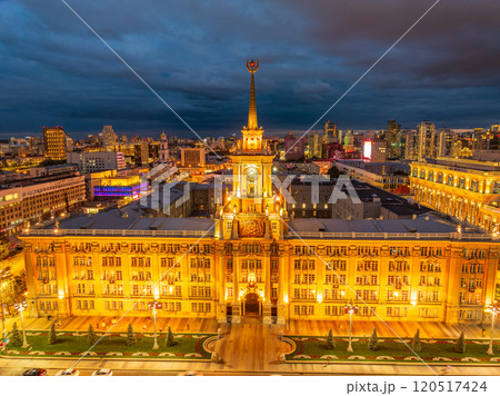 Yekaterinburg City Administration or City Hall and Central square at summer or autumn nigh. Night city in the early autumn or summer. Aerial View. 120517424
