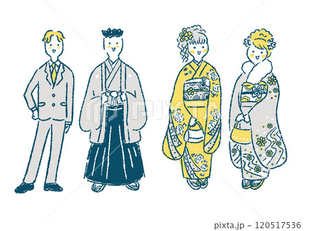 成人式の男女の手描きイラスト 120517536