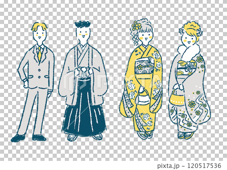 成人式の男女の手描きイラスト 120517536
