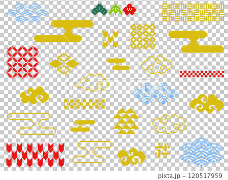 和風のドット絵の飾りイラストセット 和風のドット絵の飾りイラストセット 120517959