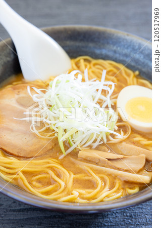 おいしいネギ味噌ラーメン おいしいネギ味噌ラーメン 120517969