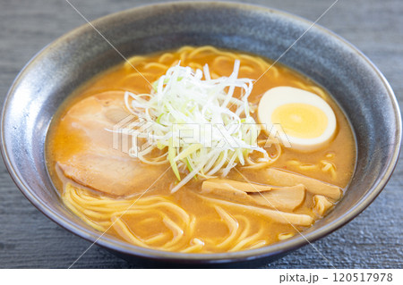 おいしいネギ味噌ラーメン おいしいネギ味噌ラーメン 120517978