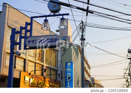 サザン通り商店街（神奈川県茅ヶ崎市） 120518068