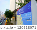 サザン通り（神奈川県茅ヶ崎市） 120518071