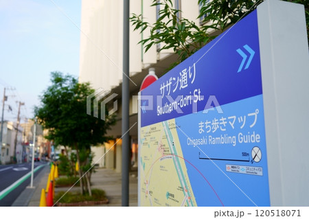 サザン通り（神奈川県茅ヶ崎市） 120518071