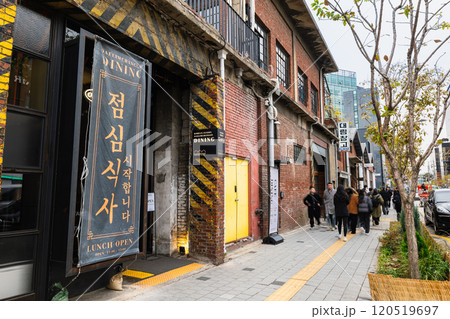 ソウル 聖水(ソンス)のカフェ通り ソウル 聖水(ソンス)のカフェ通り 120519697