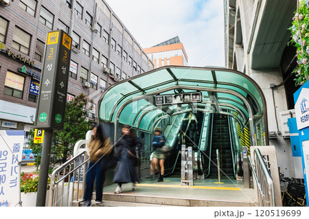 ソウル　聖水（ソンス）駅 120519699