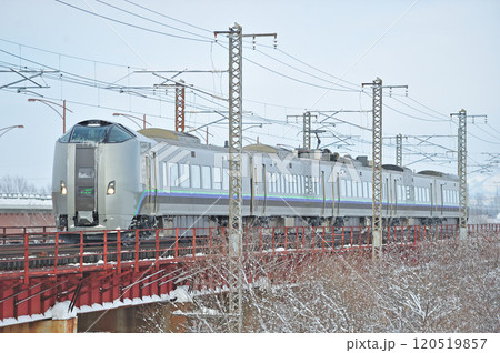 函館本線　幌向－上幌向　JR北海道　789系1000番台　HL-1004編成（札幌）　スーパーカムイ 120519857
