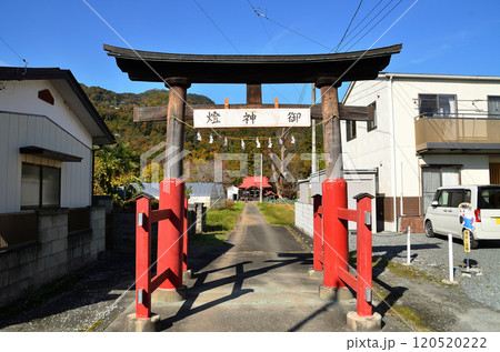 埼玉県秩父市太田の太田熊野神社 埼玉県秩父市太田の太田熊野神社 120520222